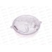 Светильник светодиод. REV Round IP65 8Вт 4000K, 28918
