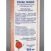 Kinder МАМА Детская Нежная пенка 150мл *12