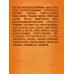 Биокон Солнцезащитный корем для лица SPF50 25мл