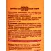 Биокон Детский солнцезащитный спрей SPF30 160мл