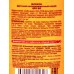 Биокон Детский солнцезащитный спрей SPF50 160мл