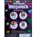 Мозаика гелевая 17х23см, Пандочка с бамбуком, GEL-123488