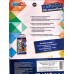 Холст по номерам 28,5*20см на картоне, CANV28X20-122307