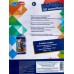 Холст по номерам 28,5*20см на картоне, CANV28X20-122306