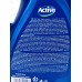 Active Гель для стирки белья унив C.B. Альпийские луга 2,5л Green  *6