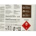 Антисептик Valtti PRO EC орех гл 9,0л *1/6