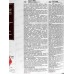 Антисептик Valtti PRO EC палисандр гл 0,9л *1/6