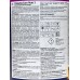 Краска интер стойкая Euro Matt 3 С гл/мат 0,9л