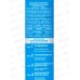 PharmIeveI Гиалурон Эликсир для кожи вокруг глаз 30мл