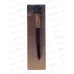 Farres Кисть для нанесения основы MZ-231 C.S.  *12
