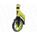 Самокат NOVATRACK POLIS PRO лимонный 180.POLIS.LM9