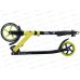 Самокат NOVATRACK POLIS PRO лимонный 180.POLIS.LM9
