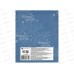 Тетрадь нотн. 24л ФЕН А5 Уличный музыкант, мл.кл., 67536 *50 Тетрадь нотн. 24л ФЕН А5 Уличный музыкант, мл.кл., 67536 *50