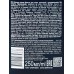 Belita For Men Лосьон п/бритья без спирта 250мл *11