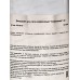 Bioaqua дезодорант Освежающий ролик 30гр женский *24