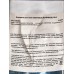 Images Sea Breeze дезодорант Освежающий 50мл женский *12