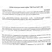 OBO Sadoer 24ч P.G. паста зубная Без фтора для защ от кар дозатор *1