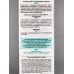 Clean Skin Крем д/л Ультралегкий 24ч с Анти-Акне 50мл *14 Clean Skin Крем д/л Ультралегкий 24ч с Анти-Акне 50мл *14