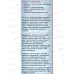 GLYCOL Пилинг д/л Омоложение кожи 30мл *15