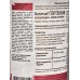 БОГАТЫЙ Гортензия, радодендрон, азалия 500мл БИ БОГАТЫЙ Гортензия, радодендрон, азалия 500мл БИ