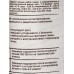 БОГАТЫЙ Гортензия, радодендрон, азалия 500мл  БИ
