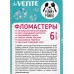 Фломастеры  6цв. deVente Yummy Panda. колп. к/к 5080531 *24/288