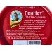 РанНет садовая паста 600г  ЗА  *6