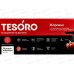 Жаровня Tesoro Florence 3л Induction total dark с крышкой, TF6530tdi
