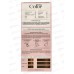 Studio Ultima Color к/краска 3,73 Горький шоколад 50/50 *8