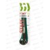 Нож канц. STAFF 18мм, мат.корпус, фиксатор 238179*24