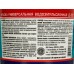 Краска в/э Универсальная Д-202 4,5кг *1/4 Краска в/э Универсальная Д-202 4,5кг *1/4