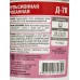 Краска в/э концентрированная супербелая Д-78 5,0кг *1/14