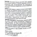 Эмаль для радиаторов Д-220 0,9кг *1/12 Эмаль для радиаторов Д-220 0,9кг *1/12