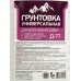 Грунтовкаи Универсальная Д-77 5,0 ПЭТ