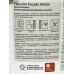 Краска фасадная Facade Silicon VVA гл/мат 9,0л
