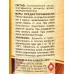 Лак Диола ХВ-784 бесцветный 0,5л