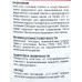 Клей для гипсовой плитки и искусственого камня Д-38 1,5кг