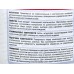 Клей Бустилат -М универсальный Д-41 1,0кг Клей Бустилат -М универсальный Д-41 1,0кг
