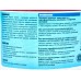 Жидкое стекло натриевое Диола Д-53 3,0кг Жидкое стекло натриевое Диола Д-53 3,0кг