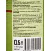 Пропитка Антиплесень Д-68 0,5л