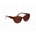 Очки солнцезащитные Galante 13,9*4,5см 304-503 г