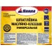 Шпатлевка масляно-клеевая Д-001 2,0кг Шпатлевка масляно-клеевая Д-001 2,0кг