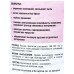 Пропитка укреп акриловая Д-65 3,0кг