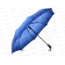 Зонт взрослый голубой с каплями дождя 3508S-1 в пакете, 448058