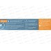 Tiswell зубная паста 110гр Detox Отбеливающая энзимная Манго *9