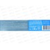 Tiswell зубная паста 110гр Enzyme Отбеливающая энзимная *9