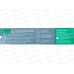 Tiswell зубная паста 110гр Perio профилактика *9