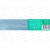 Tiswell зубная паста 110гр Perio профилактика *9