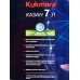 Казан 7,0л Granit ultra blue кгг75а Казан 7,0л Granit ultra blue кгг75а
