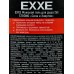 EXXE MEN Гель для душа Сила и энергия 2в1 Strong 400мл *12 С0008289 EXXE MEN Гель для душа Сила и энергия 2в1 Strong 400мл *12 С0008289